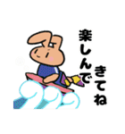 ふだんづかいに波乗りうさぎ5(初夏,梅雨)（個別スタンプ：4）