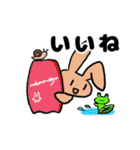ふだんづかいに波乗りうさぎ5(初夏,梅雨)（個別スタンプ：7）