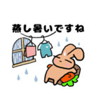ふだんづかいに波乗りうさぎ5(初夏,梅雨)（個別スタンプ：8）