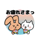 ふだんづかいに波乗りうさぎ5(初夏,梅雨)（個別スタンプ：10）