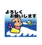ふだんづかいに波乗りうさぎ5(初夏,梅雨)（個別スタンプ：12）