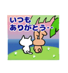 ふだんづかいに波乗りうさぎ5(初夏,梅雨)（個別スタンプ：14）