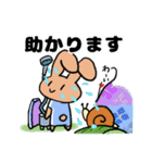 ふだんづかいに波乗りうさぎ5(初夏,梅雨)（個別スタンプ：16）