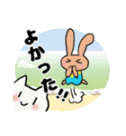 ふだんづかいに波乗りうさぎ5(初夏,梅雨)（個別スタンプ：20）