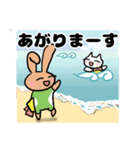ふだんづかいに波乗りうさぎ5(初夏,梅雨)（個別スタンプ：30）