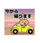 ふだんづかいに波乗りうさぎ5(初夏,梅雨)（個別スタンプ：31）