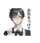 ちょい天然な執事くん（個別スタンプ：34）