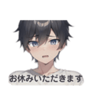 ちょい天然な執事くん（個別スタンプ：38）
