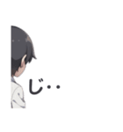 ちょい天然な執事くん（個別スタンプ：39）