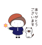 ハナちゃんとぶー 敬語（個別スタンプ：1）