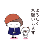 ハナちゃんとぶー 敬語（個別スタンプ：5）