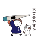 ハナちゃんとぶー 敬語（個別スタンプ：6）
