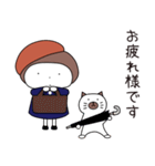 ハナちゃんとぶー 敬語（個別スタンプ：8）