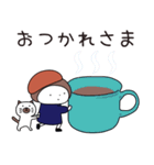ハナちゃんとぶー 敬語（個別スタンプ：9）