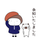 ハナちゃんとぶー 敬語（個別スタンプ：11）