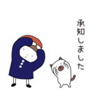 ハナちゃんとぶー 敬語（個別スタンプ：12）