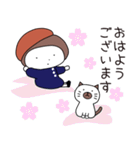 ハナちゃんとぶー 敬語（個別スタンプ：13）