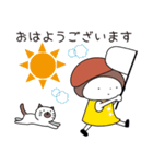 ハナちゃんとぶー 敬語（個別スタンプ：14）