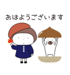 ハナちゃんとぶー 敬語（個別スタンプ：15）