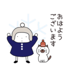 ハナちゃんとぶー 敬語（個別スタンプ：16）