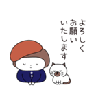 ハナちゃんとぶー 敬語（個別スタンプ：19）