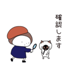 ハナちゃんとぶー 敬語（個別スタンプ：20）