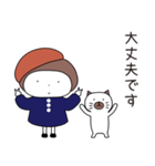 ハナちゃんとぶー 敬語（個別スタンプ：21）