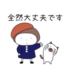 ハナちゃんとぶー 敬語（個別スタンプ：22）