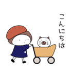 ハナちゃんとぶー 敬語（個別スタンプ：24）
