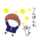 ハナちゃんとぶー 敬語（個別スタンプ：25）