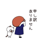 ハナちゃんとぶー 敬語（個別スタンプ：27）