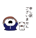 ハナちゃんとぶー 敬語（個別スタンプ：28）