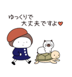 ハナちゃんとぶー 敬語（個別スタンプ：33）
