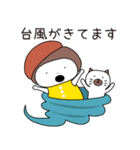 ハナちゃんとぶー 敬語（個別スタンプ：38）