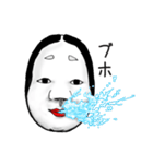 面's〜感謝の言葉多めの能面達（個別スタンプ：36）