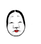 面's〜感謝の言葉多めの能面達（個別スタンプ：40）