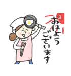 保育園スタンプ〈調理師さん編〉pocaママ（個別スタンプ：2）
