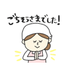 保育園スタンプ〈調理師さん編〉pocaママ（個別スタンプ：4）