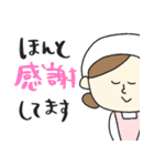 保育園スタンプ〈調理師さん編〉pocaママ（個別スタンプ：8）