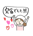 保育園スタンプ〈調理師さん編〉pocaママ（個別スタンプ：12）