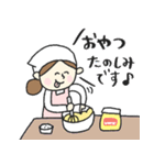 保育園スタンプ〈調理師さん編〉pocaママ（個別スタンプ：13）