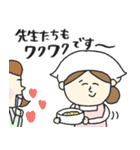 保育園スタンプ〈調理師さん編〉pocaママ（個別スタンプ：27）