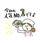 保育園スタンプ〈調理師さん編〉pocaママ（個別スタンプ：33）