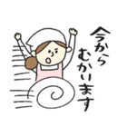 保育園スタンプ〈調理師さん編〉pocaママ（個別スタンプ：37）