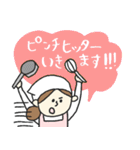 保育園スタンプ〈調理師さん編〉pocaママ（個別スタンプ：39）