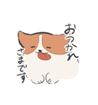 ふにゃコーギーの敬語スタンプ（個別スタンプ：2）