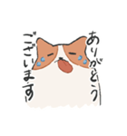 ふにゃコーギーの敬語スタンプ（個別スタンプ：4）