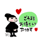 美容院で使える卒業祝成人おめでとう（個別スタンプ：2）