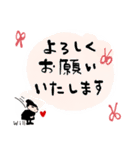 美容院で使える卒業祝成人おめでとう（個別スタンプ：4）