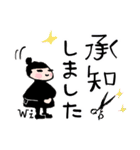 美容院で使える卒業祝成人おめでとう（個別スタンプ：10）